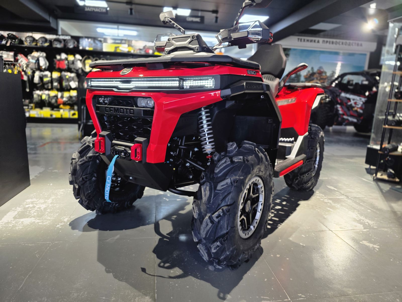 CFMOTO CFORCE 650 EPS в салоне EXTREME